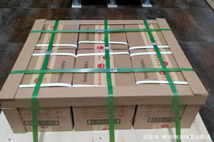 乌鲁木齐地窝堡空运公司酒水【机场货运当天